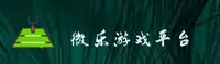 使用指南与常见问题